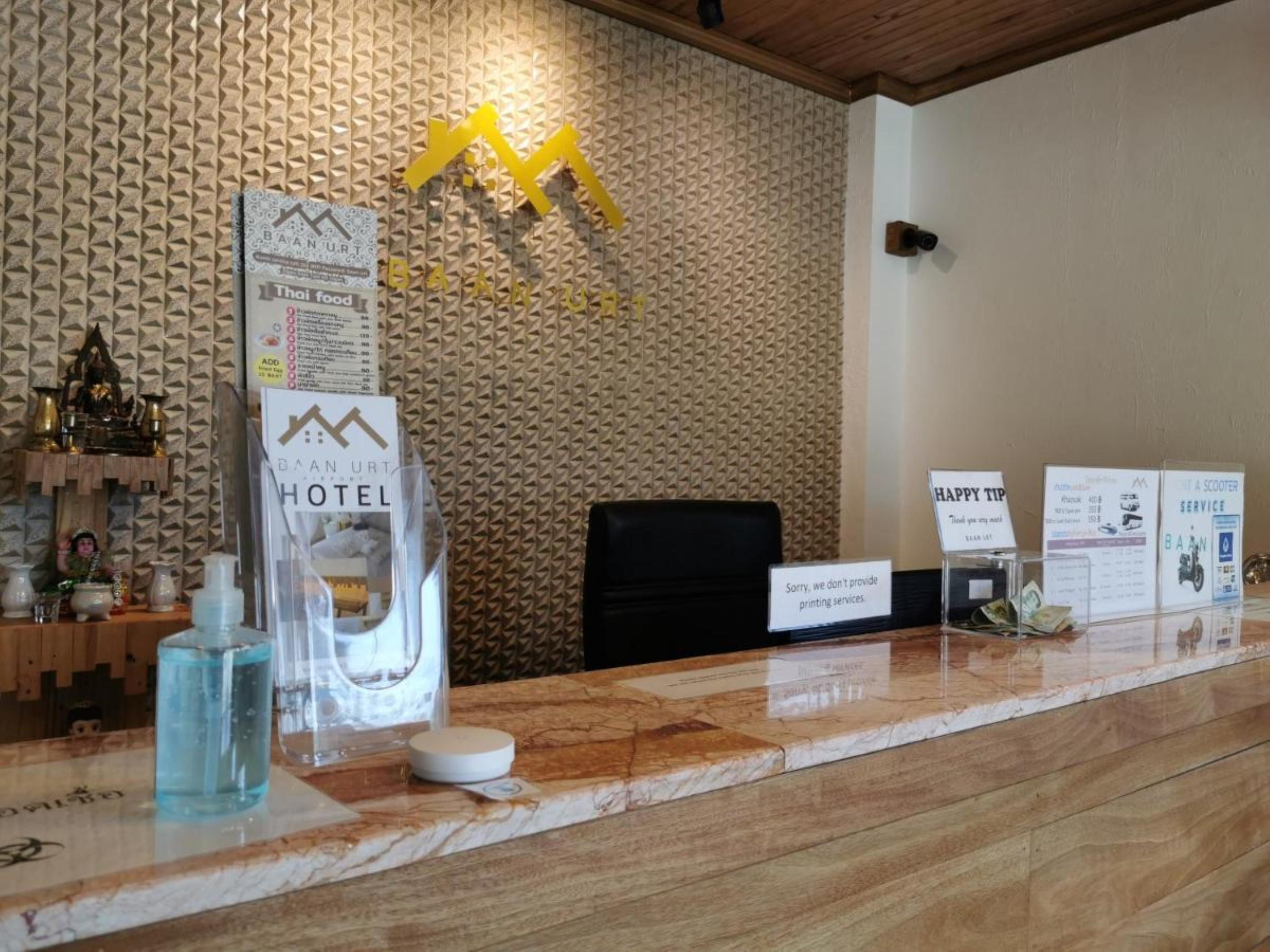 Baan Urt Suratthani Airport Hotel Сурат-Тхані Екстер'єр фото