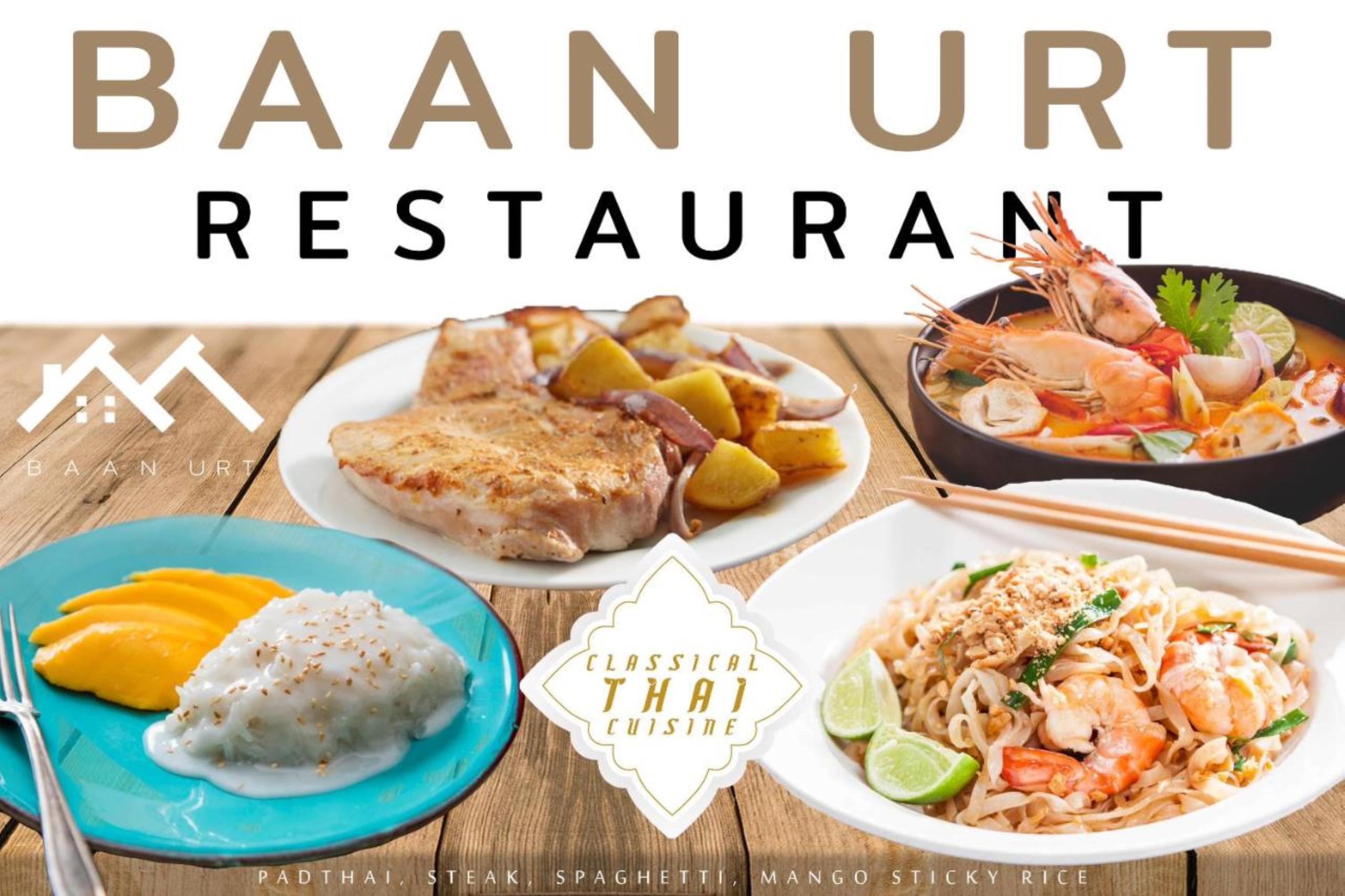 Baan Urt Suratthani Airport Hotel Сурат-Тхані Екстер'єр фото