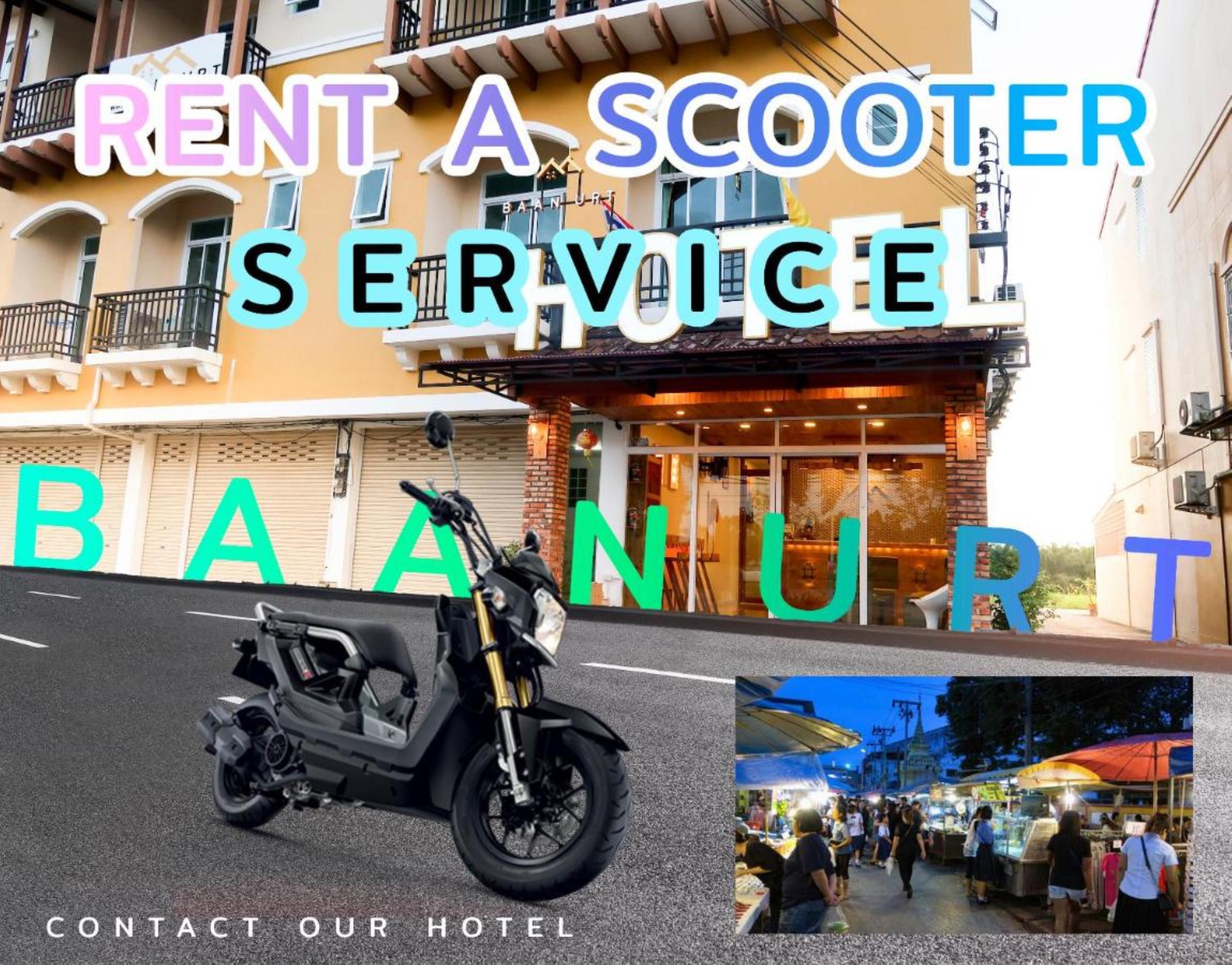 Baan Urt Suratthani Airport Hotel Сурат-Тхані Екстер'єр фото